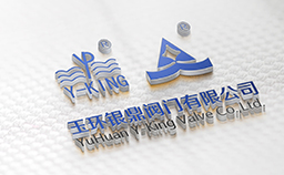 公司小圖.jpg